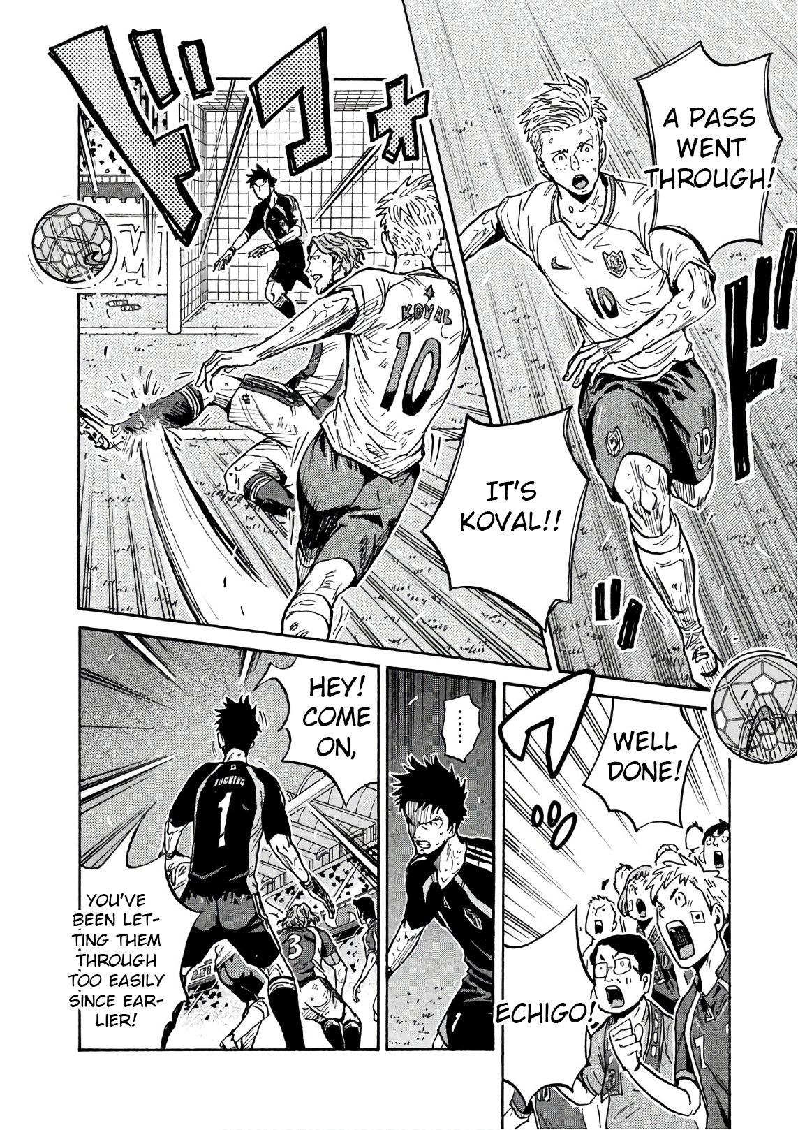 Page 17 of Chapter 526