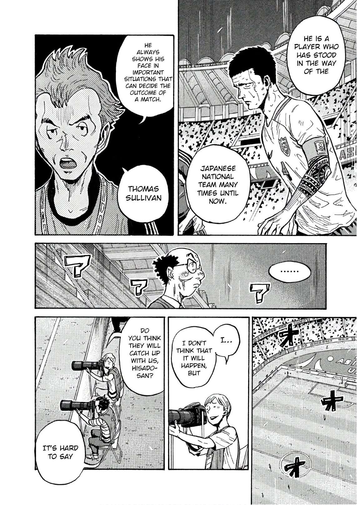 Page 19 of Chapter 526