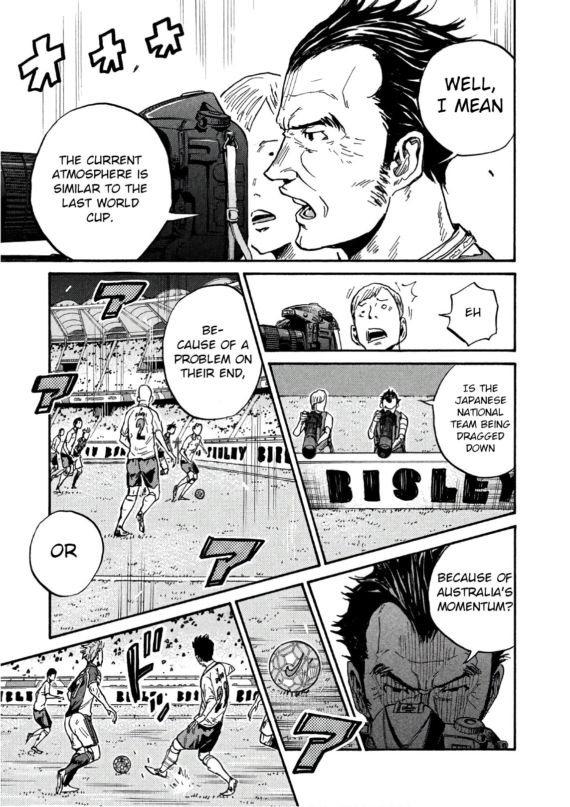 Page 20 of Chapter 526