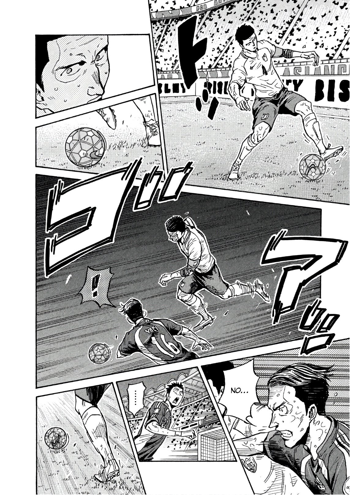 Page 21 of Chapter 526