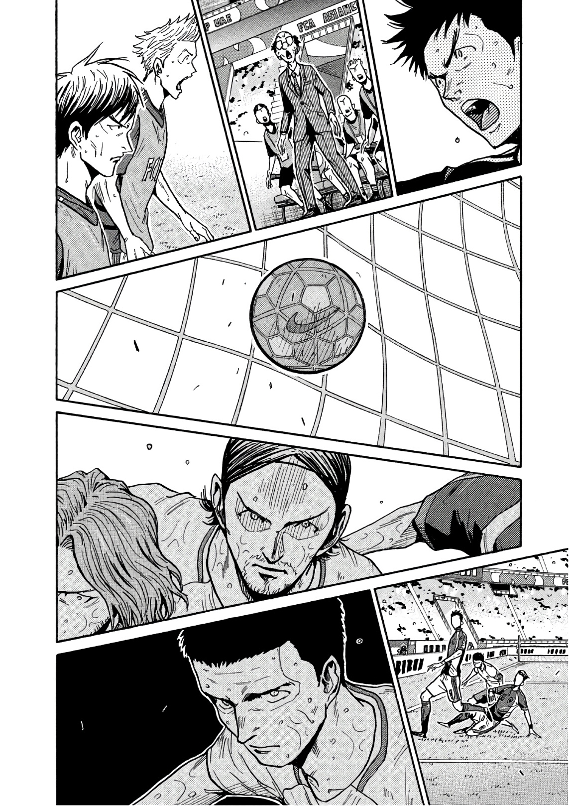 Page 5 of Chapter 527