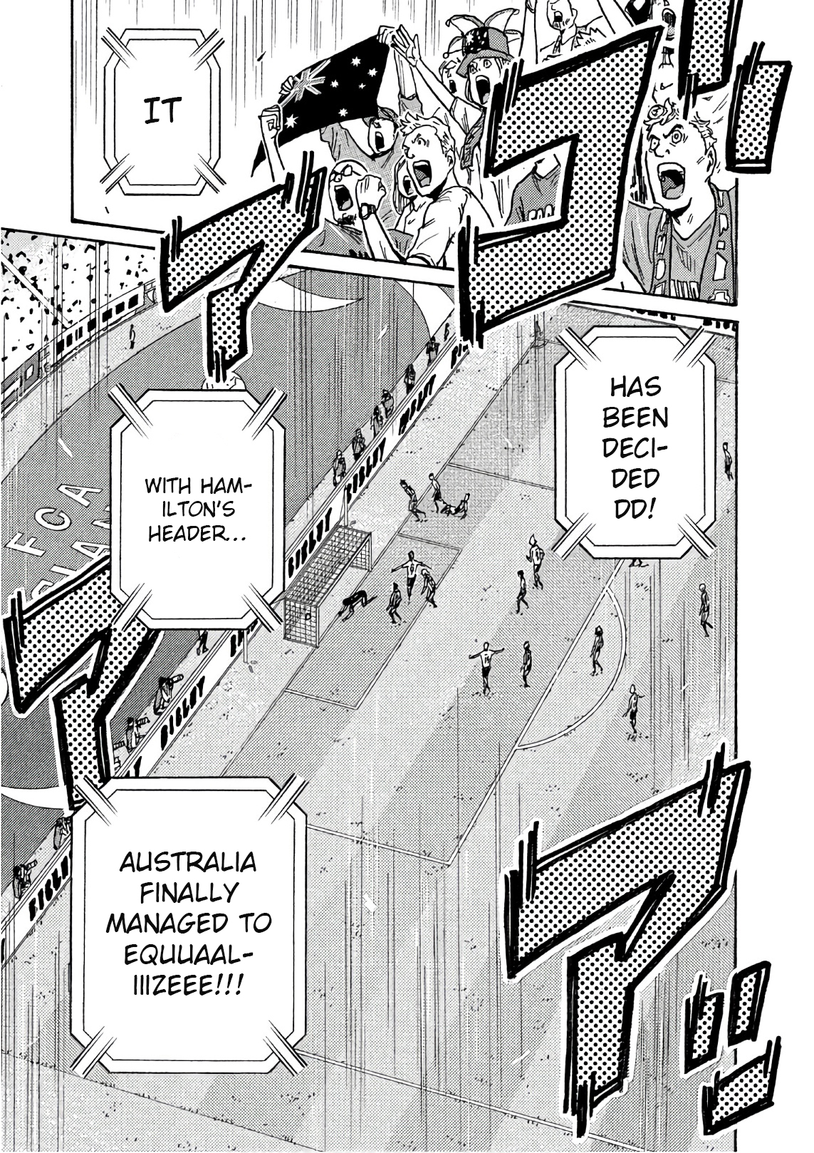 Page 6 of Chapter 527