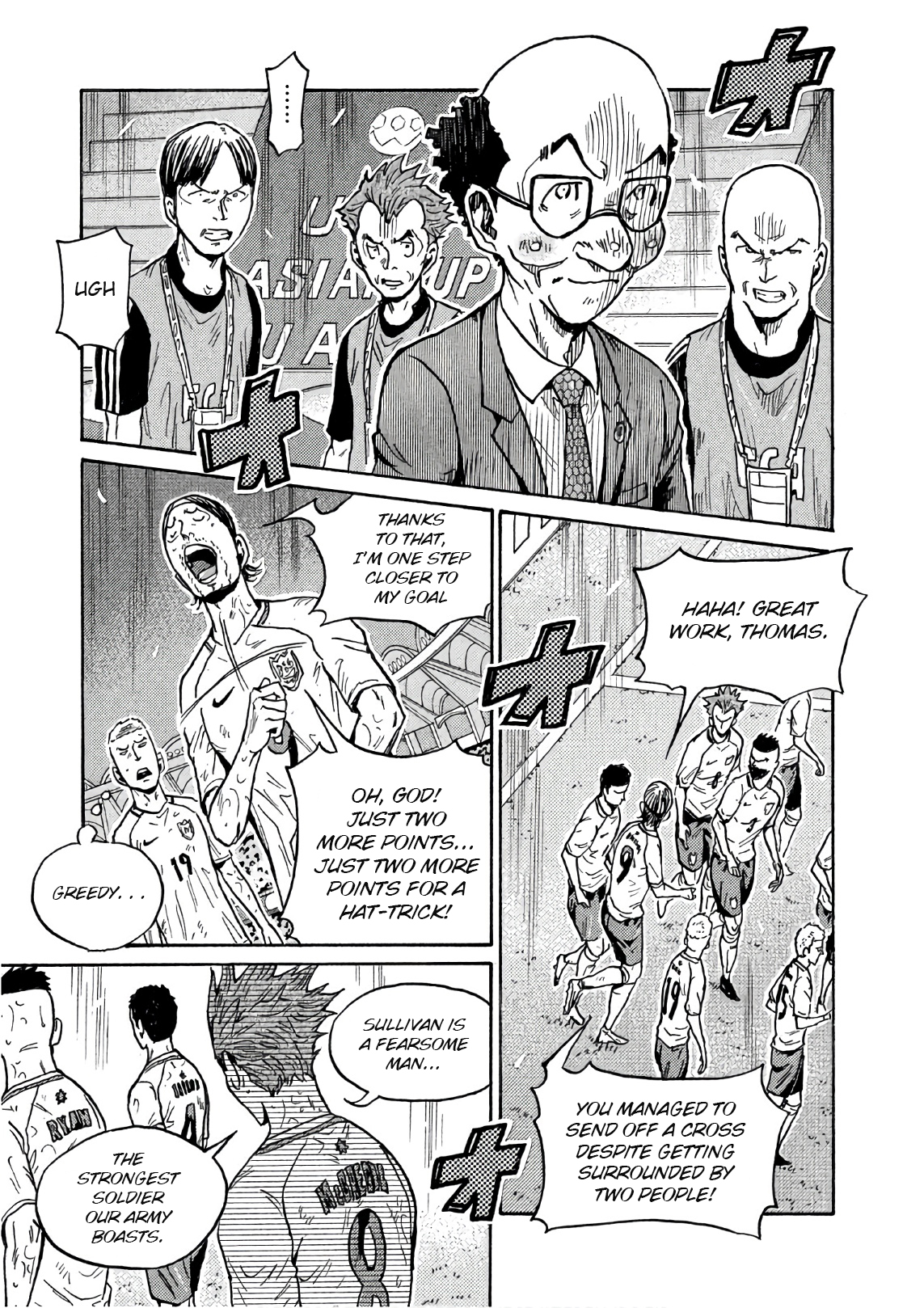 Page 8 of Chapter 527