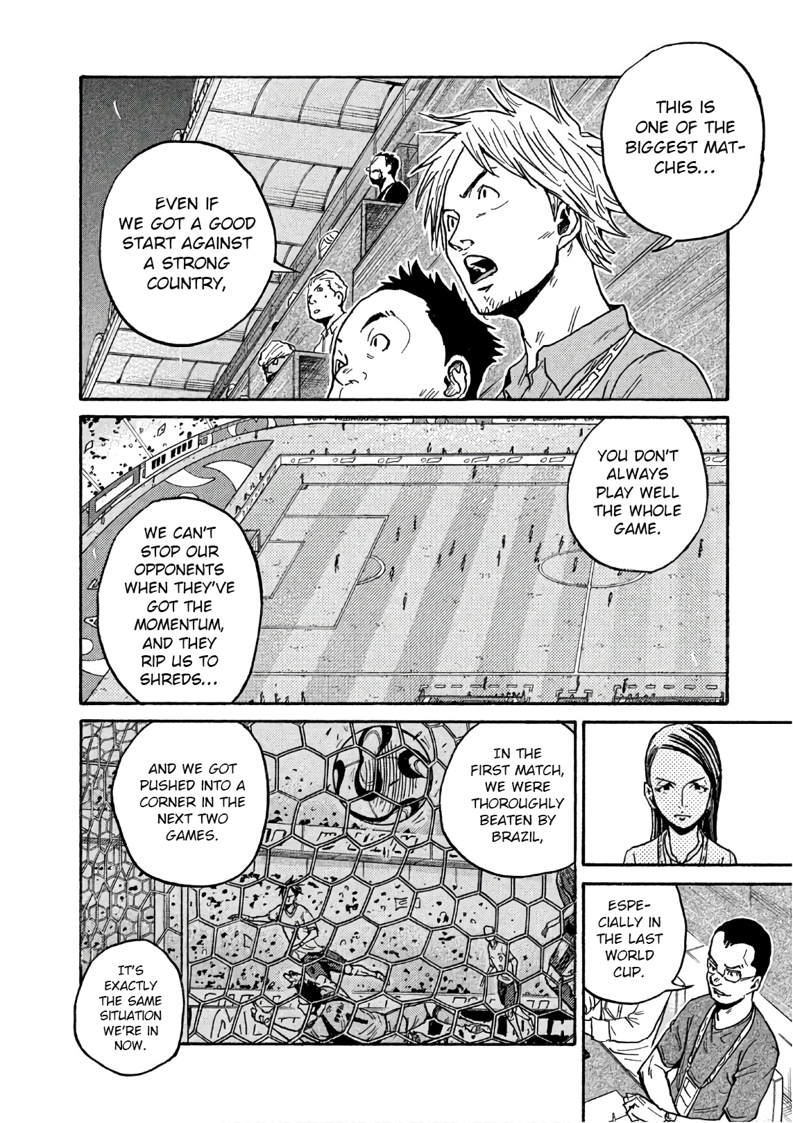 Page 13 of Chapter 527
