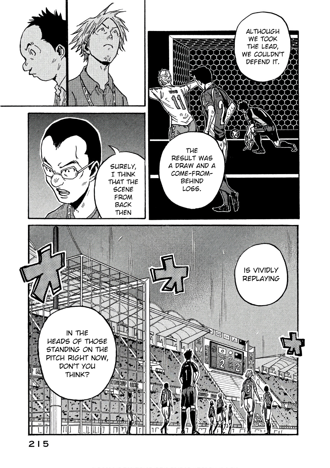 Page 14 of Chapter 527