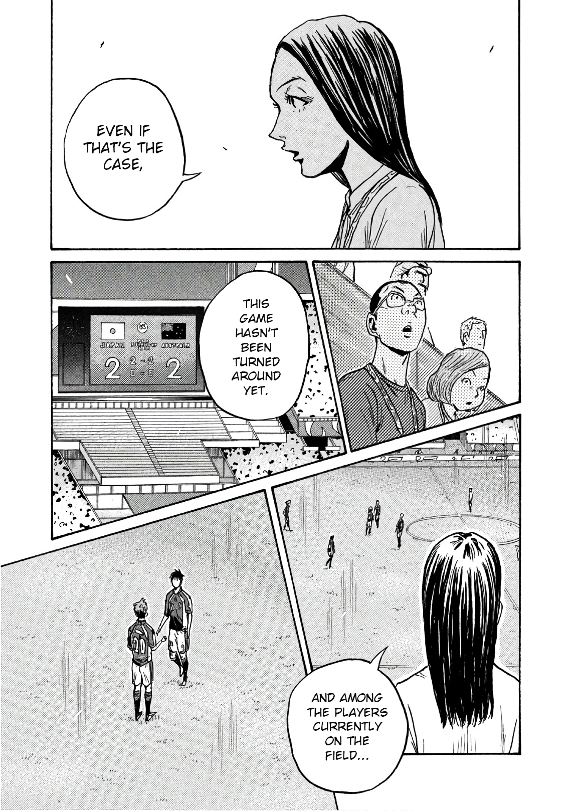 Page 16 of Chapter 527