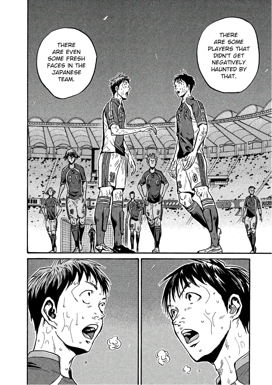 Page 17 of Chapter 527
