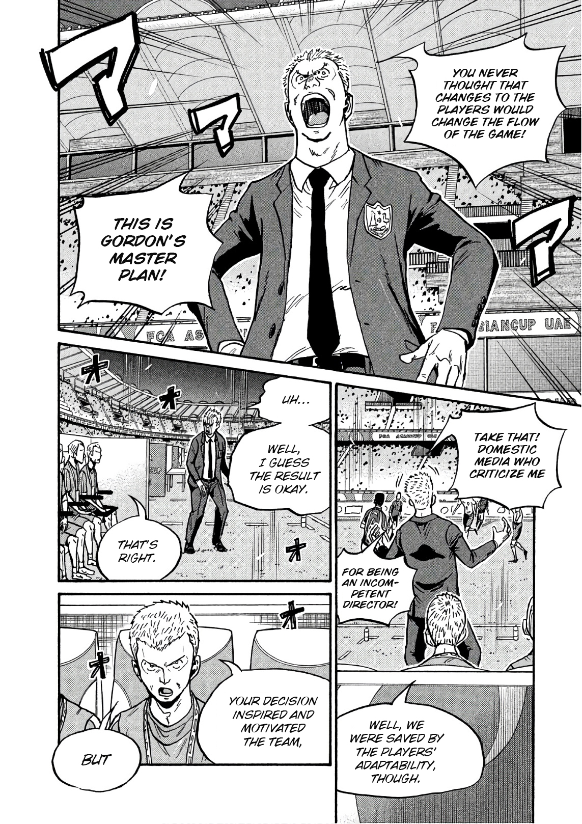 Page 19 of Chapter 527
