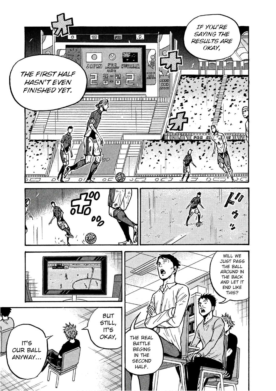 Page 20 of Chapter 527