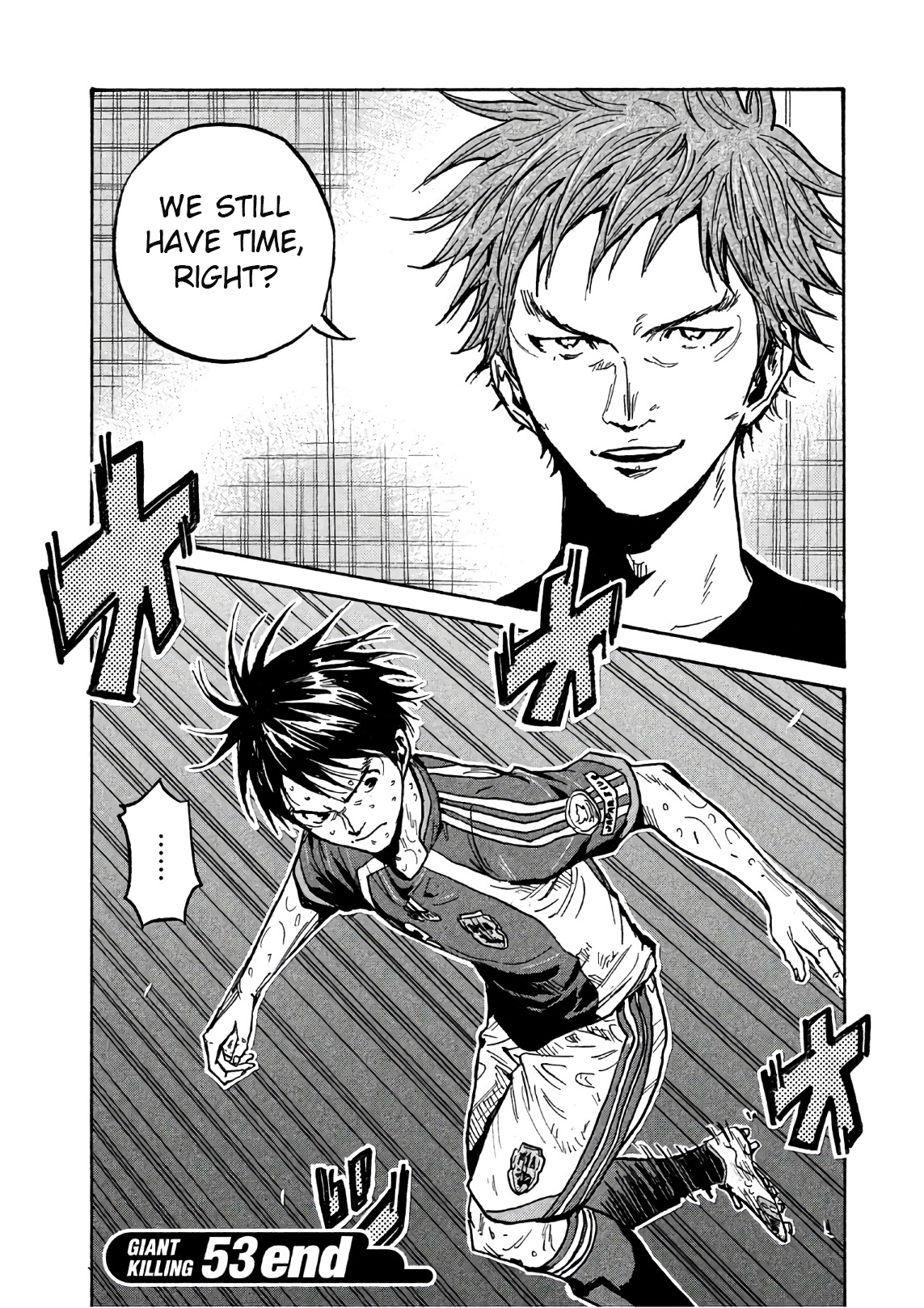 Page 21 of Chapter 527