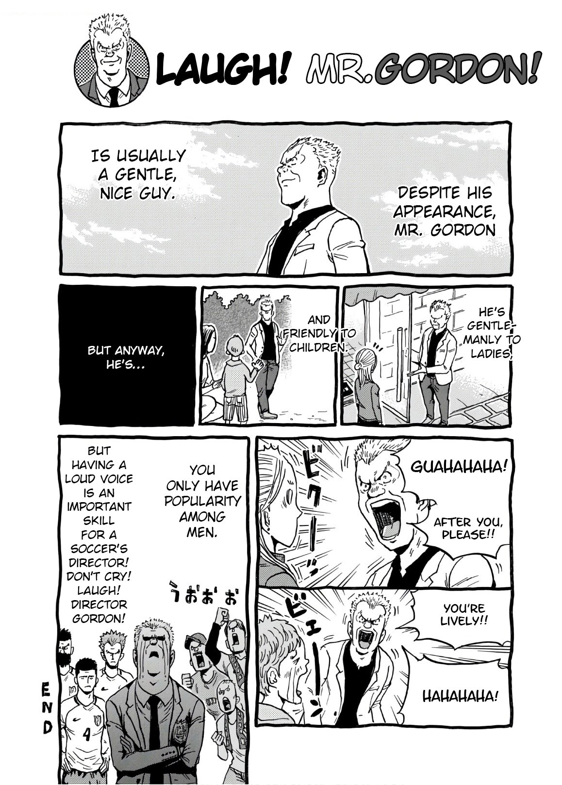 Page 3 of Chapter 528