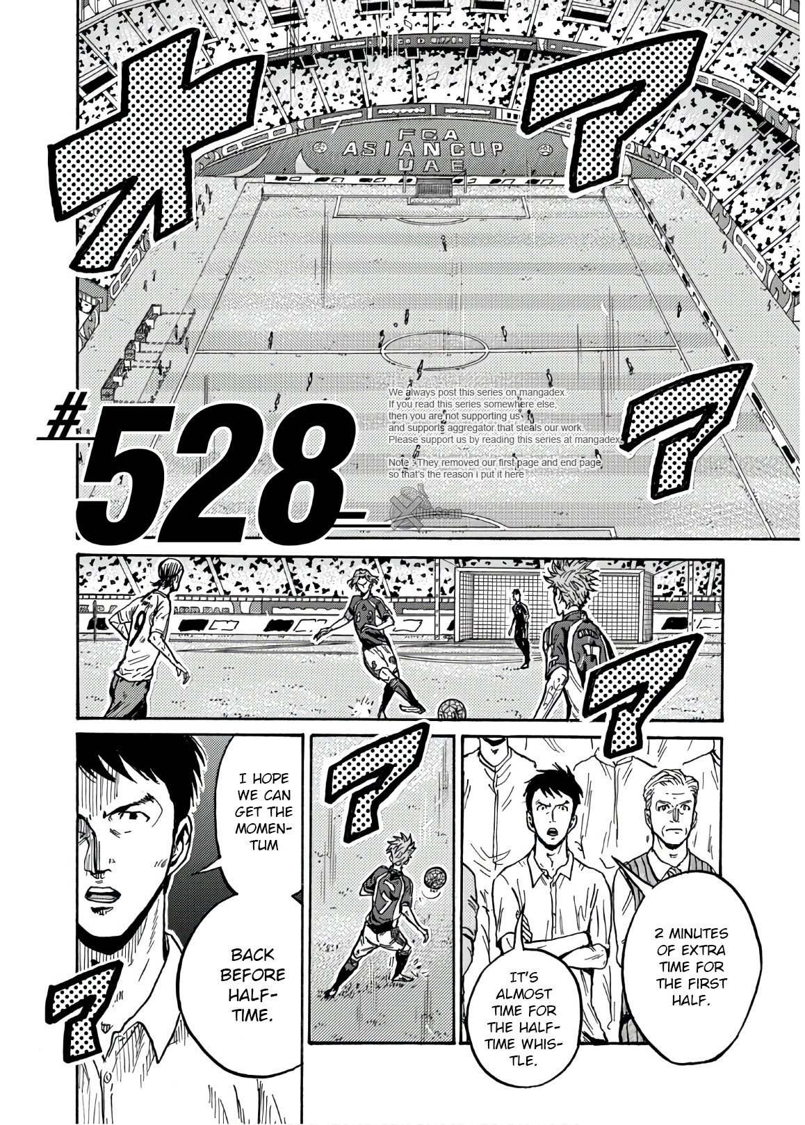 Page 4 of Chapter 528