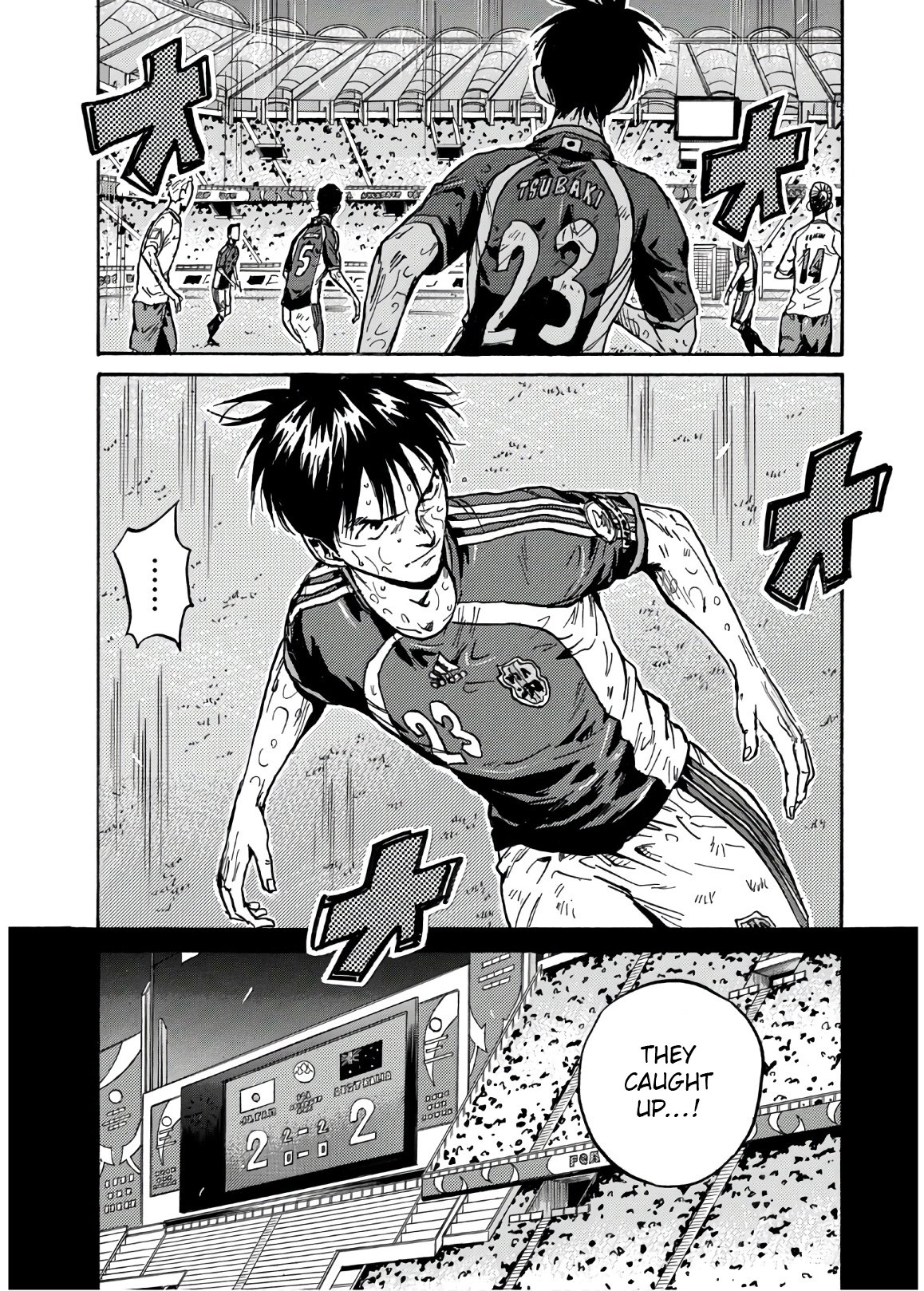 Page 5 of Chapter 528