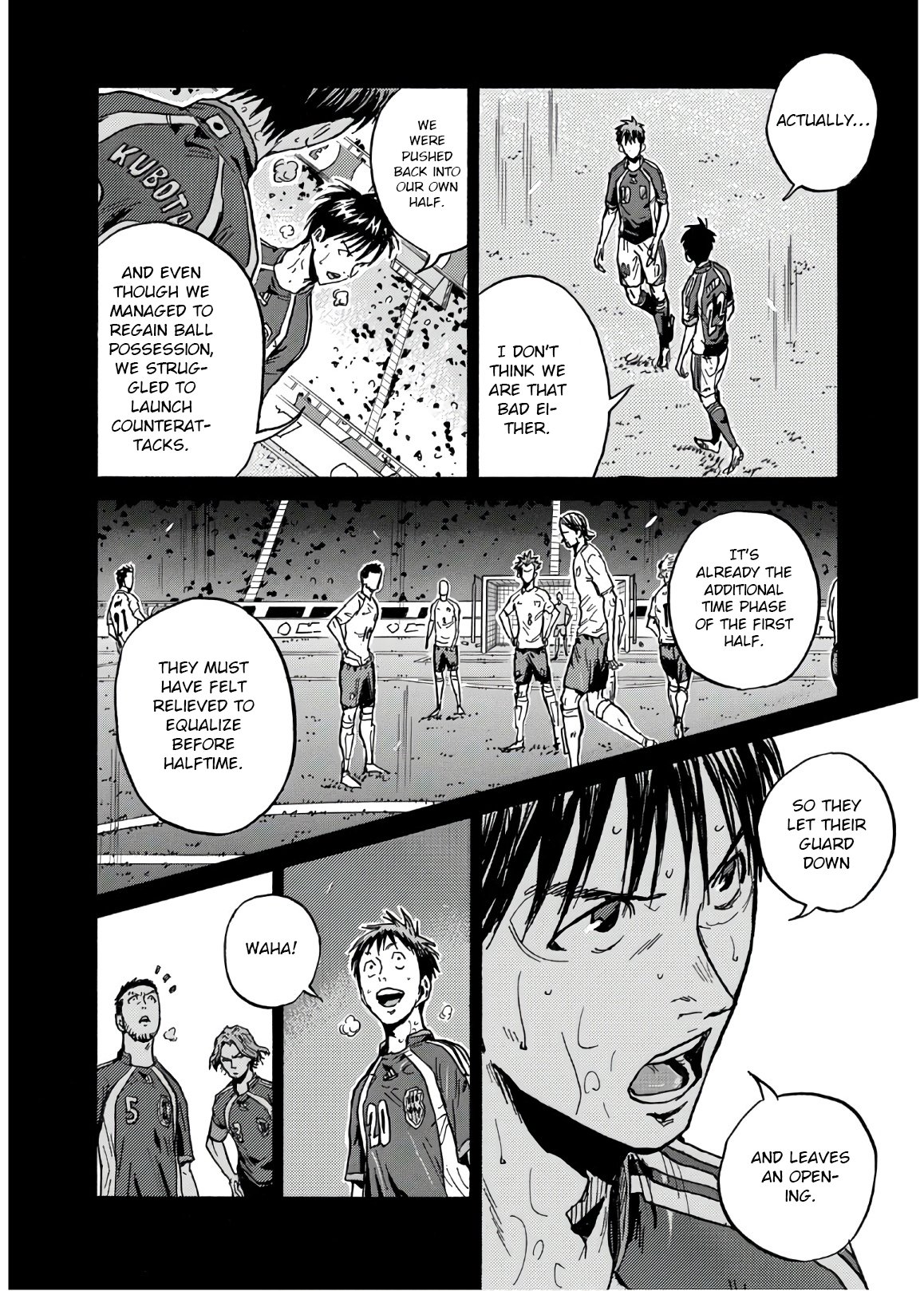 Page 7 of Chapter 528