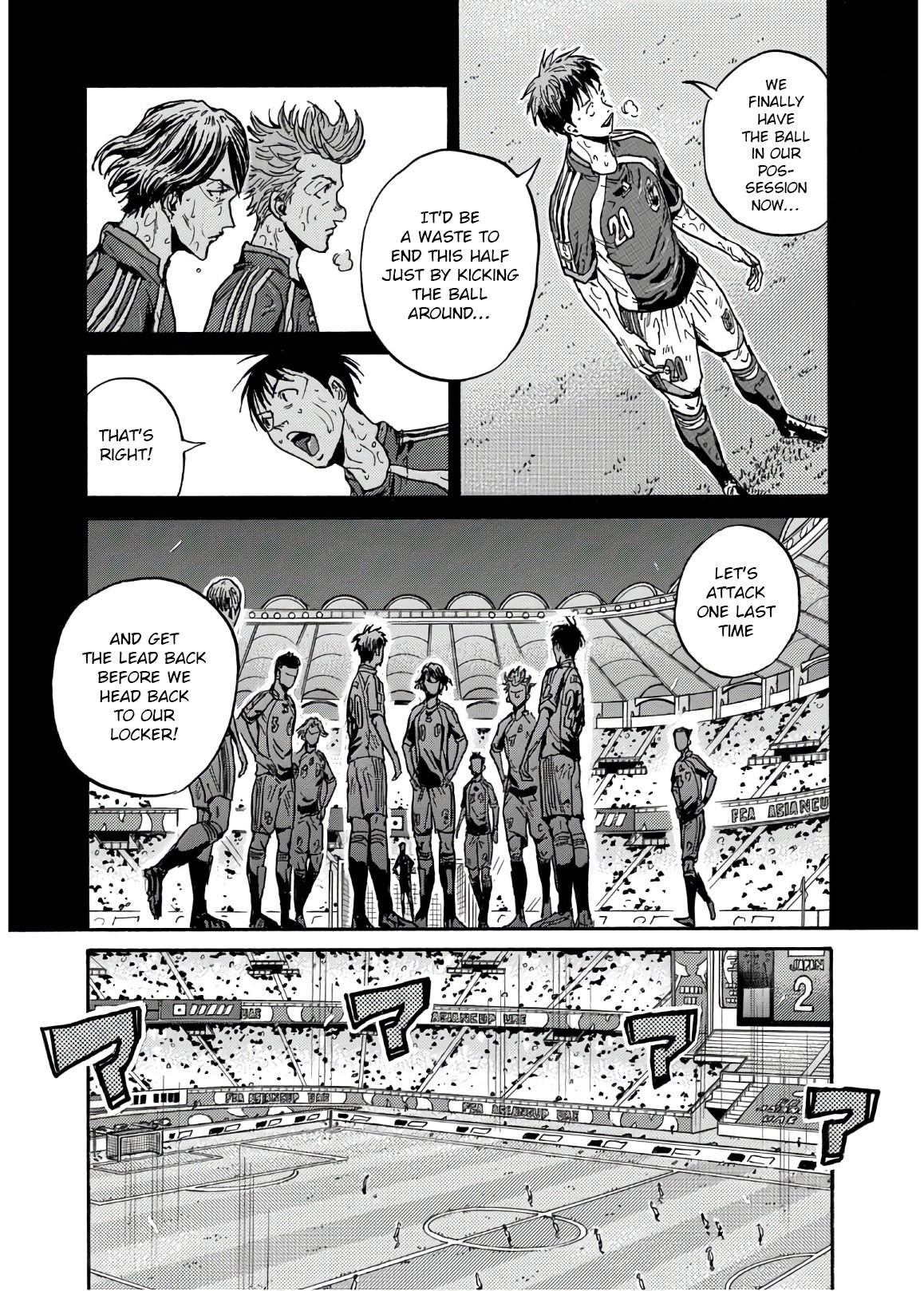 Page 8 of Chapter 528