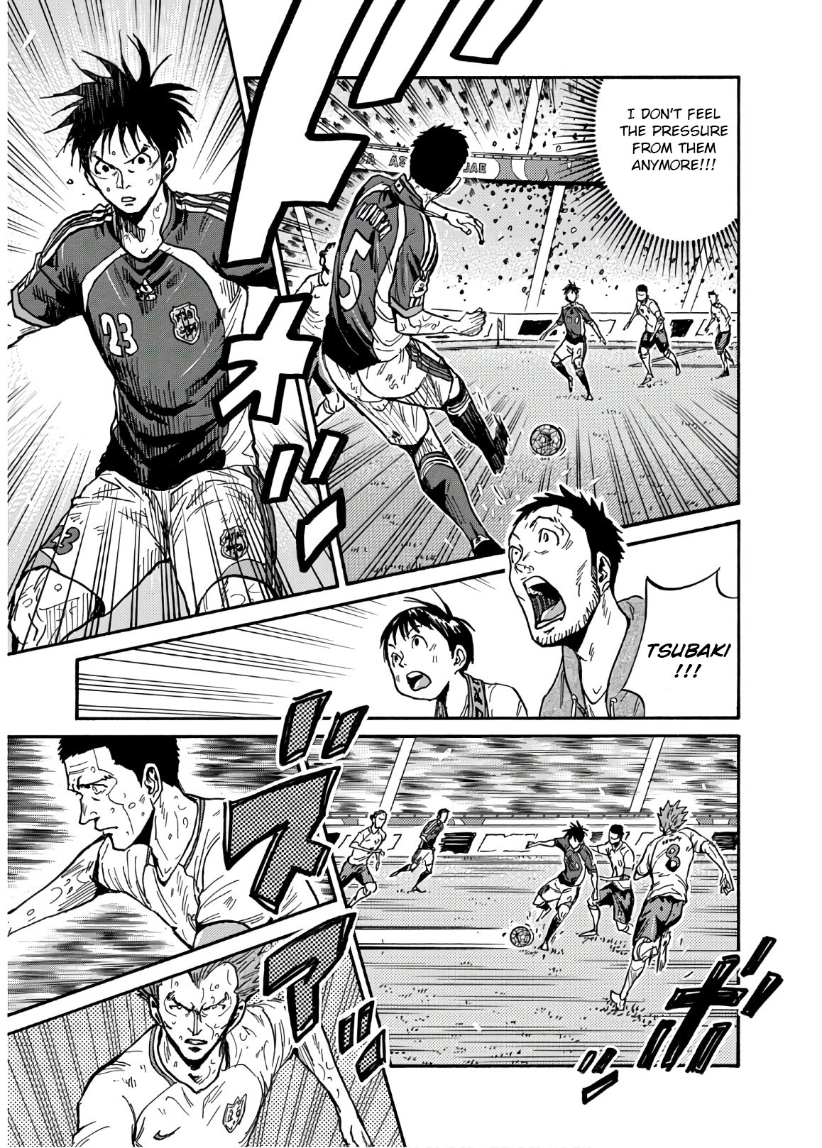 Page 10 of Chapter 528