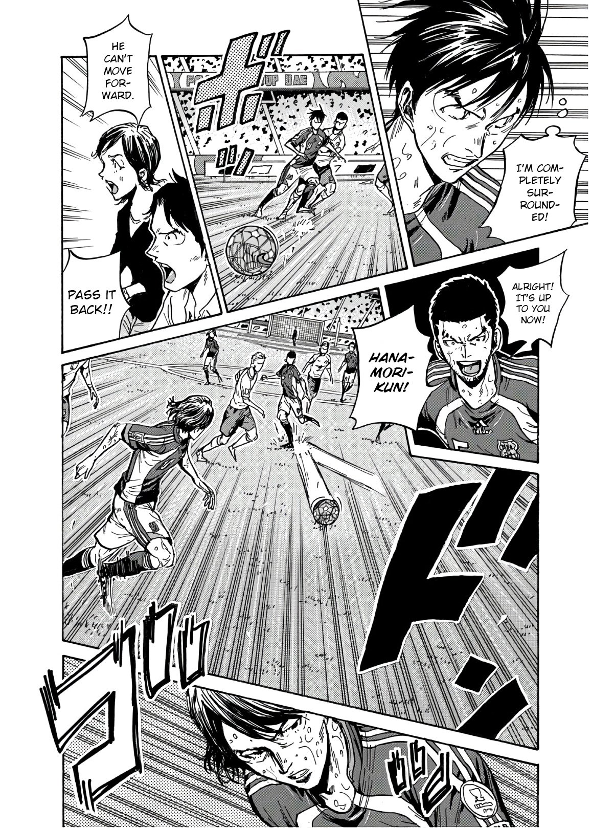 Page 11 of Chapter 528