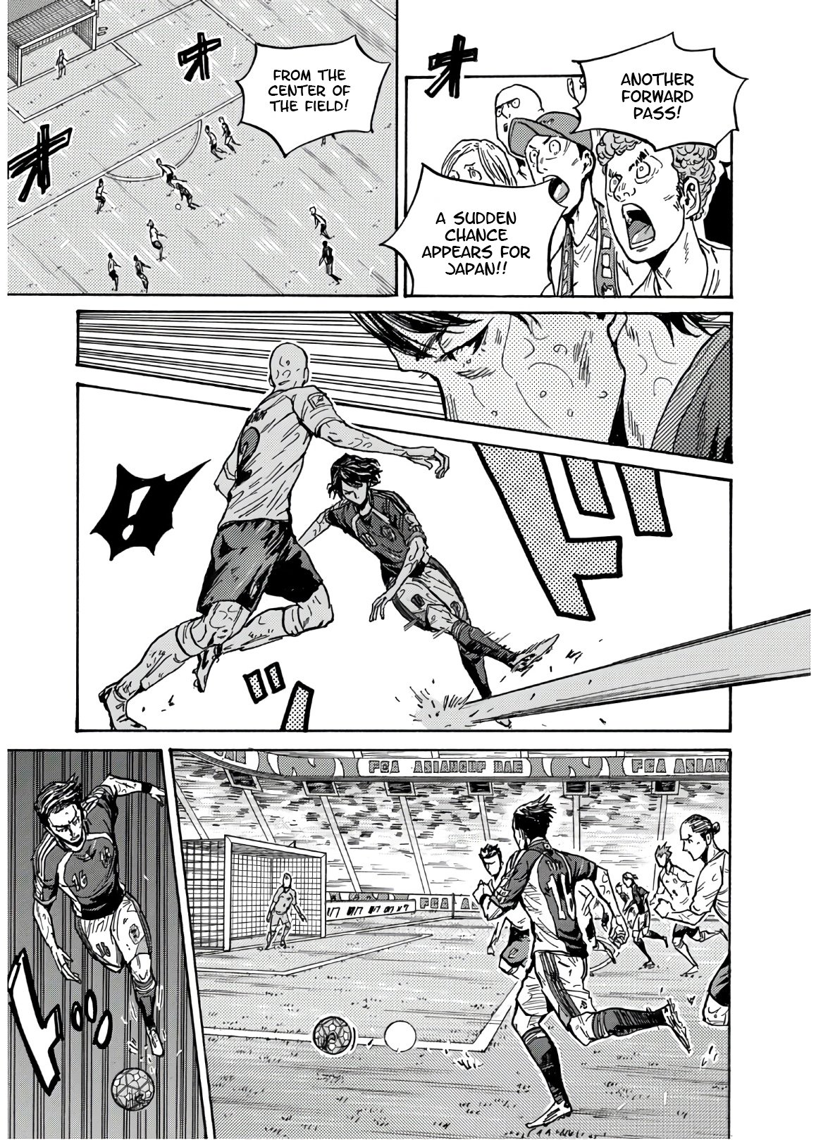 Page 12 of Chapter 528
