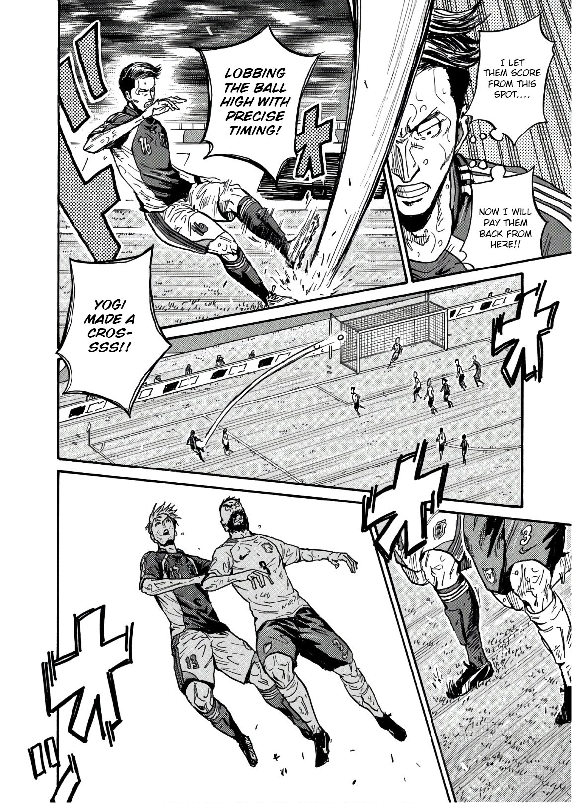 Page 13 of Chapter 528