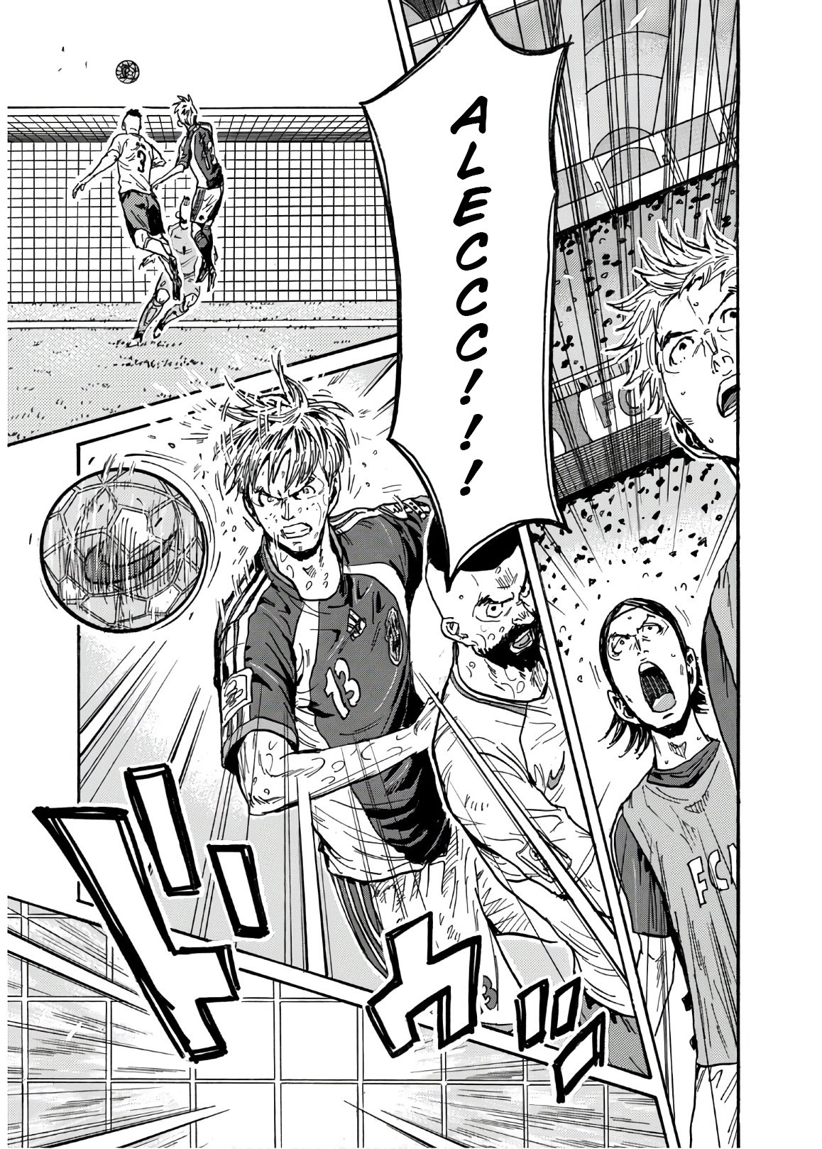 Page 14 of Chapter 528