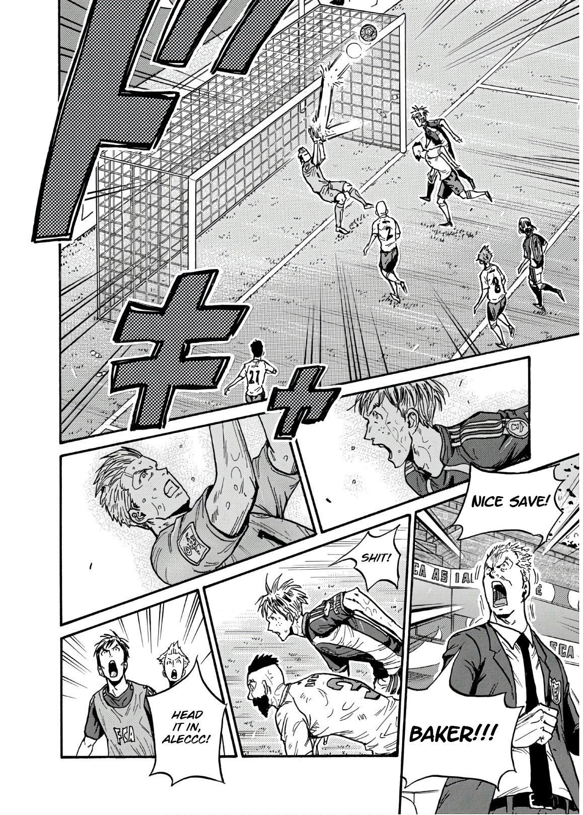 Page 15 of Chapter 528