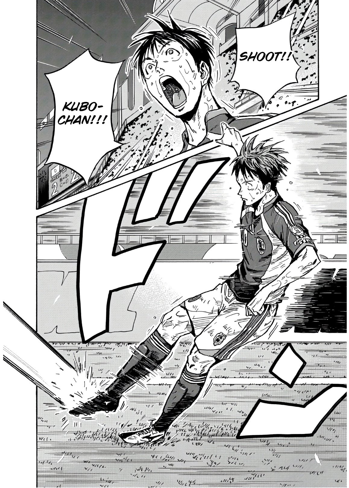 Page 17 of Chapter 528