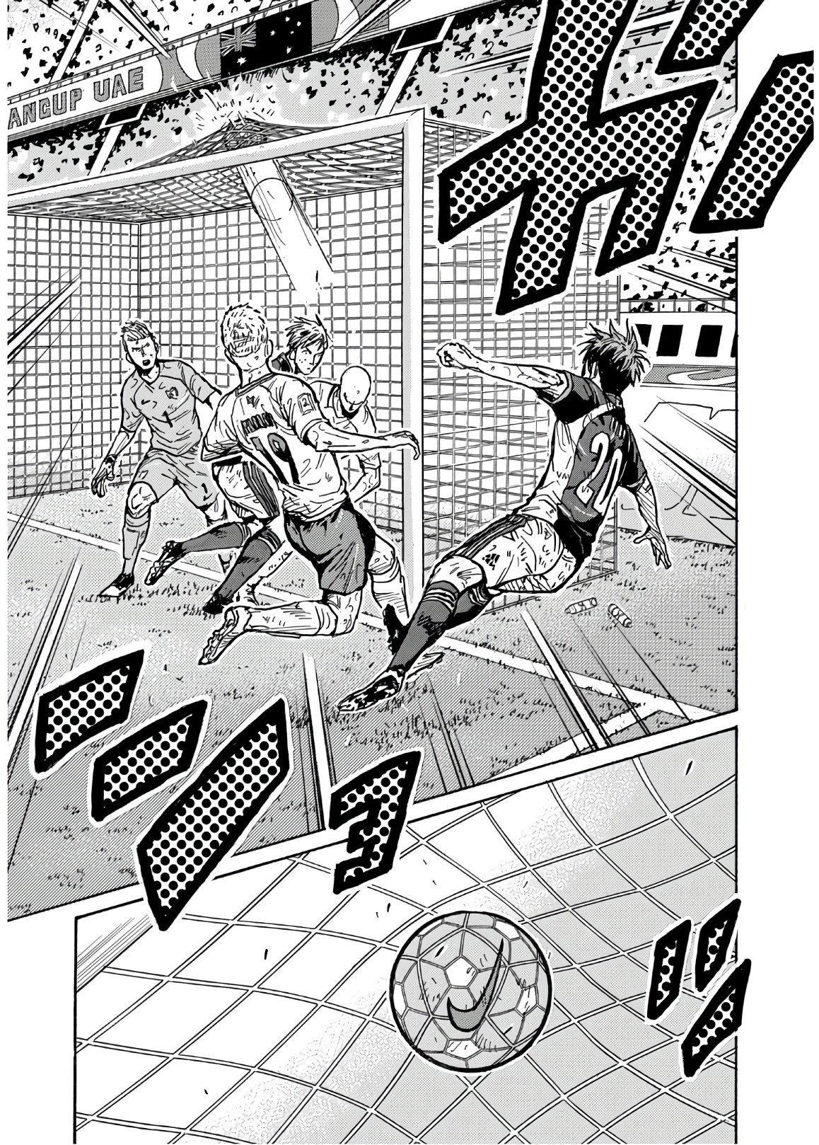 Page 18 of Chapter 528
