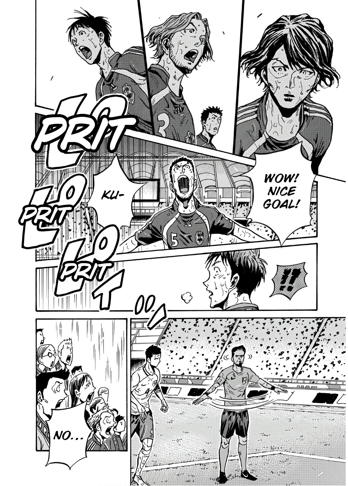 Page 19 of Chapter 528