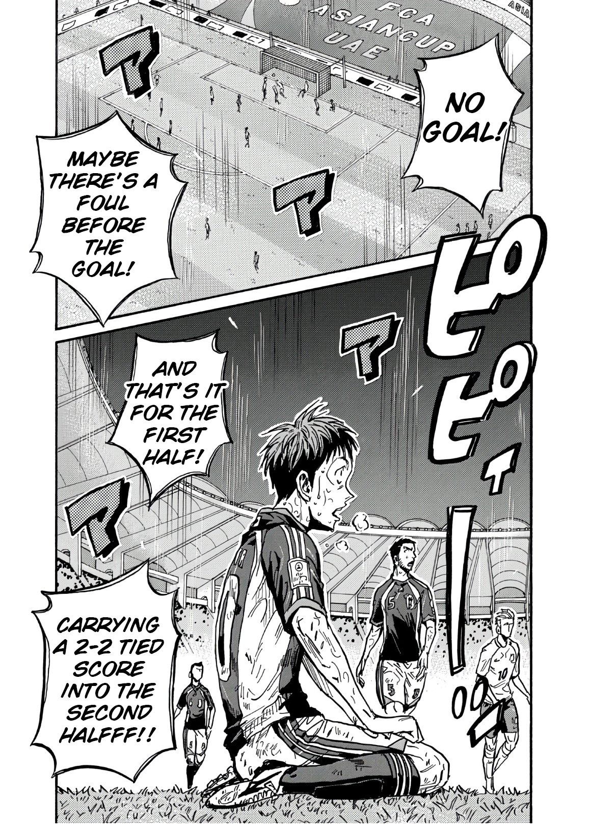 Page 20 of Chapter 528