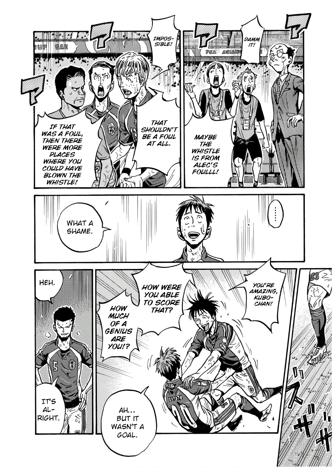 Page 21 of Chapter 528