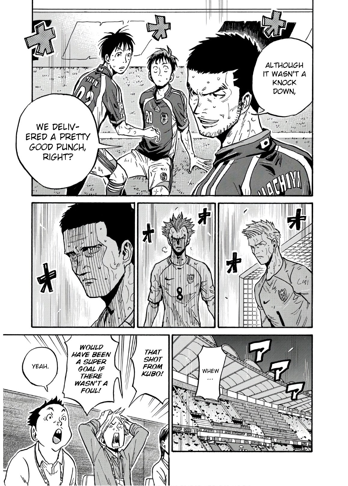 Page 22 of Chapter 528