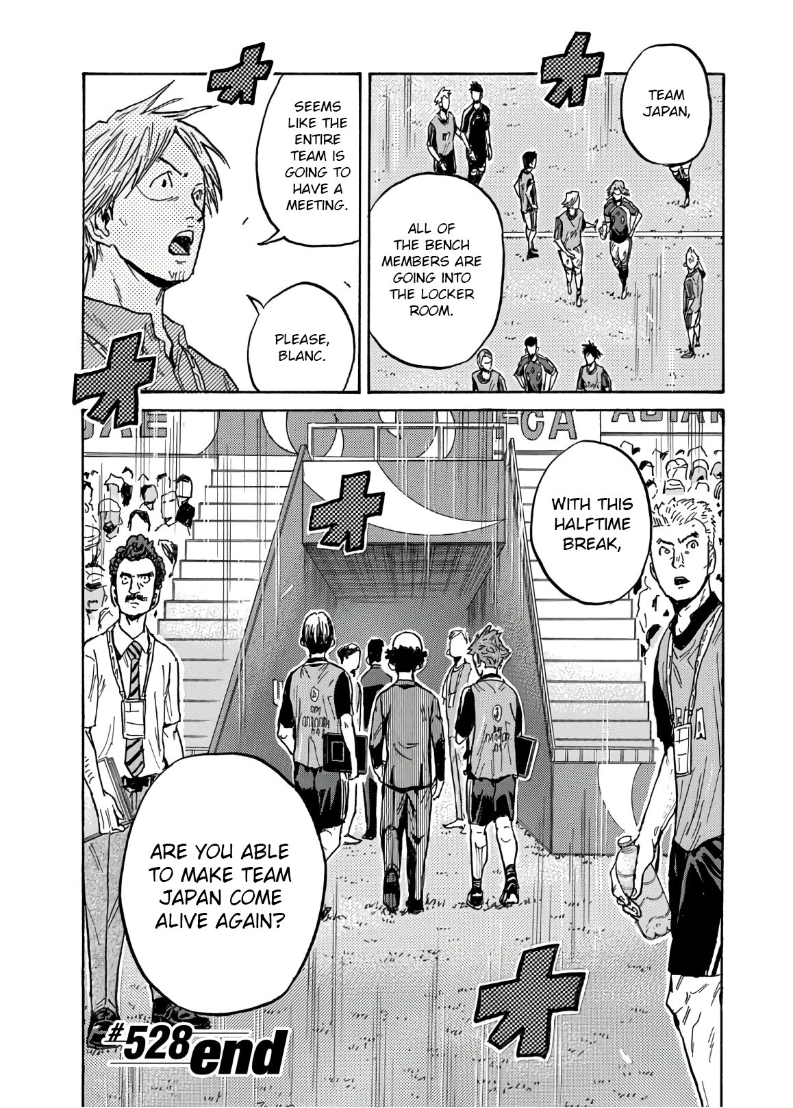 Page 23 of Chapter 528