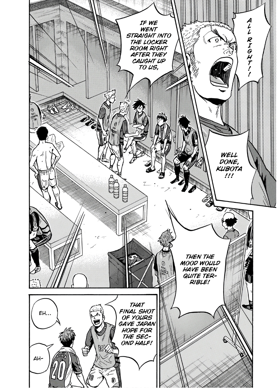 Page 3 of Chapter 529