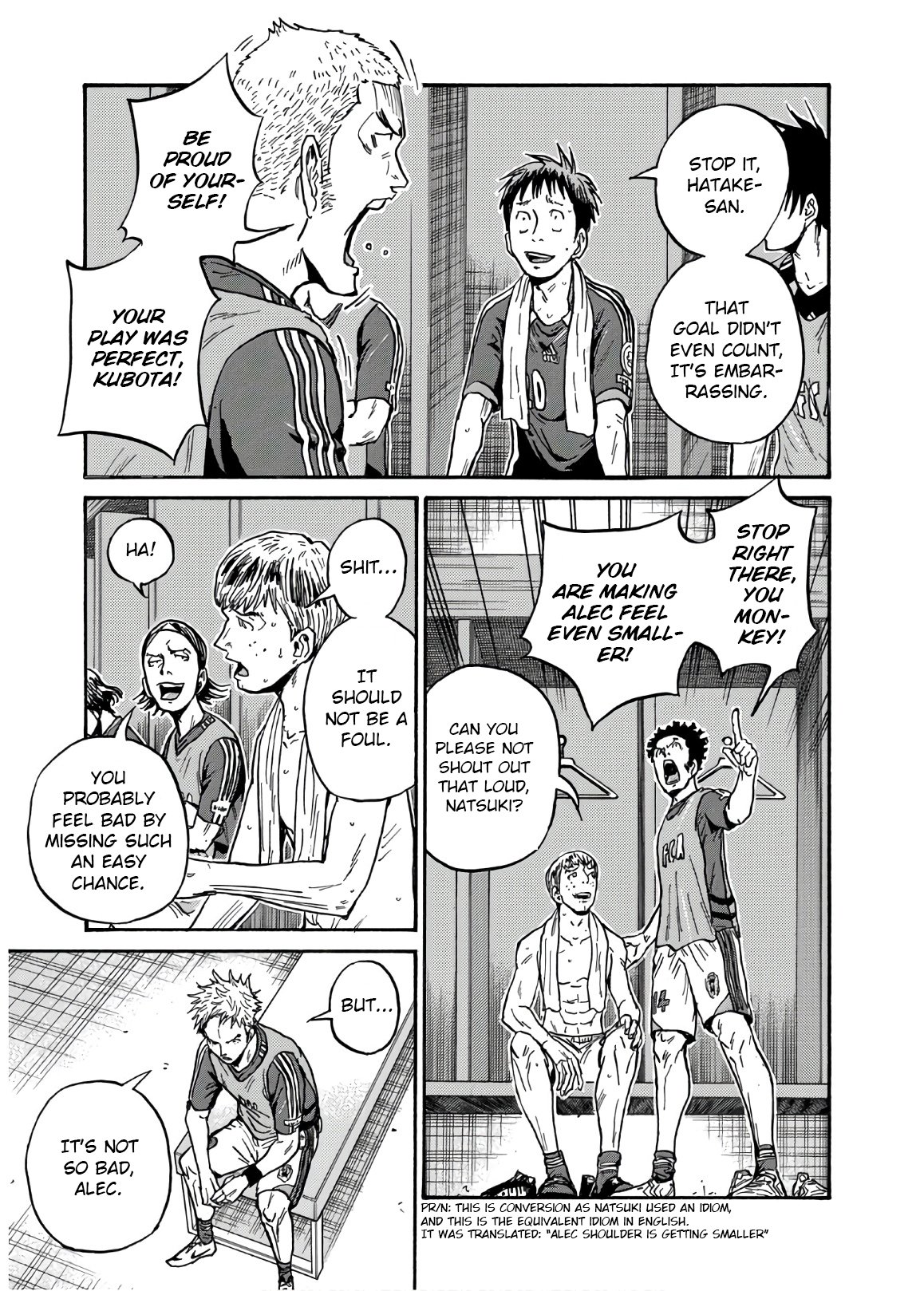 Page 4 of Chapter 529