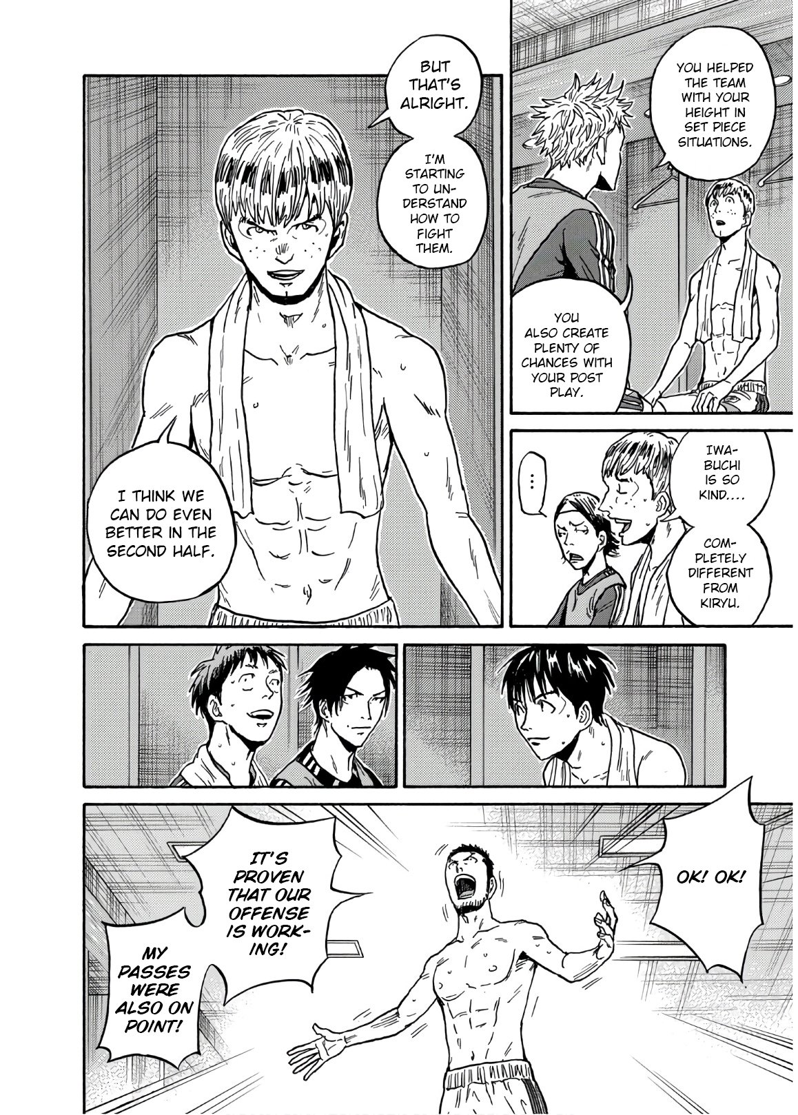 Page 5 of Chapter 529