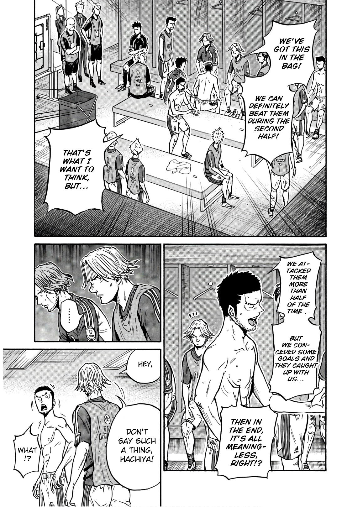 Page 6 of Chapter 529