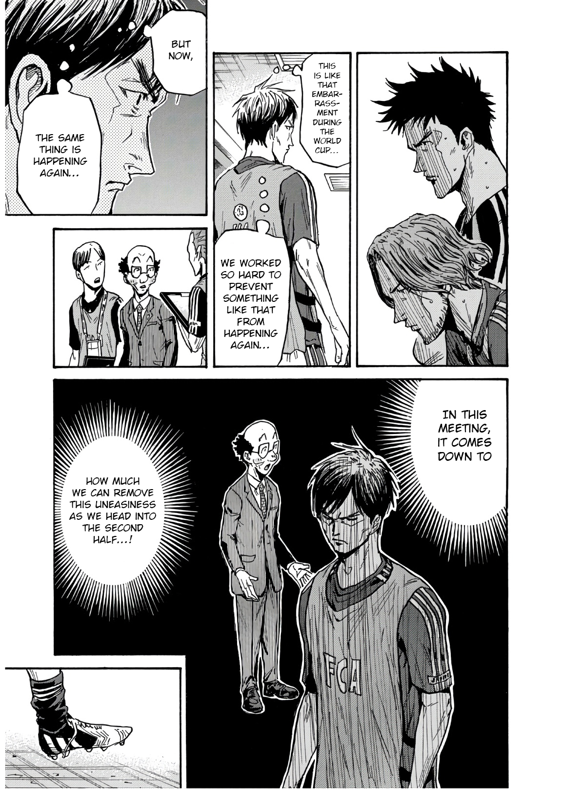 Page 10 of Chapter 529