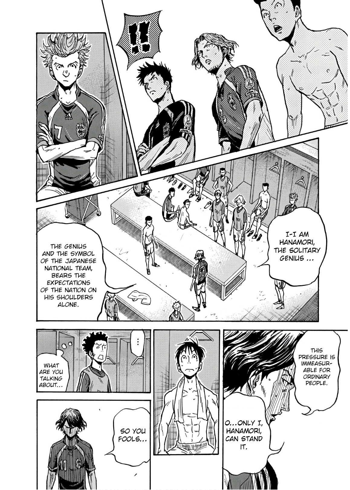 Page 13 of Chapter 529