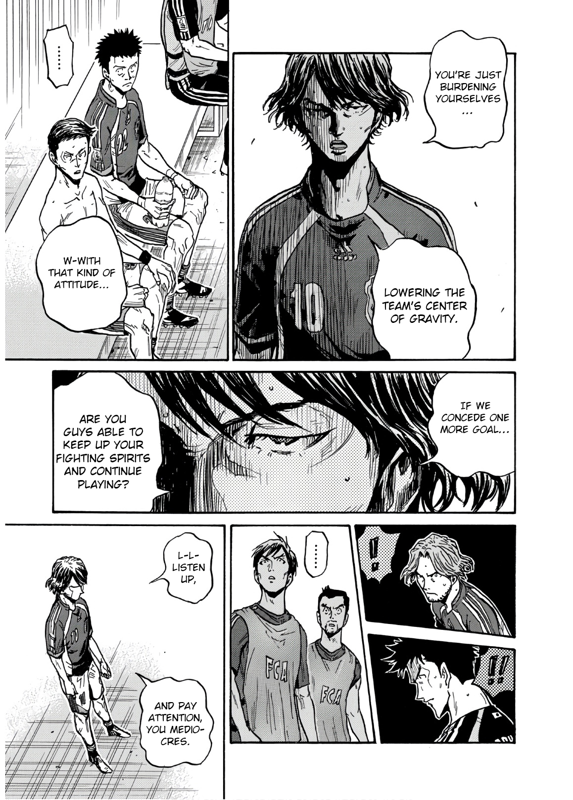 Page 14 of Chapter 529
