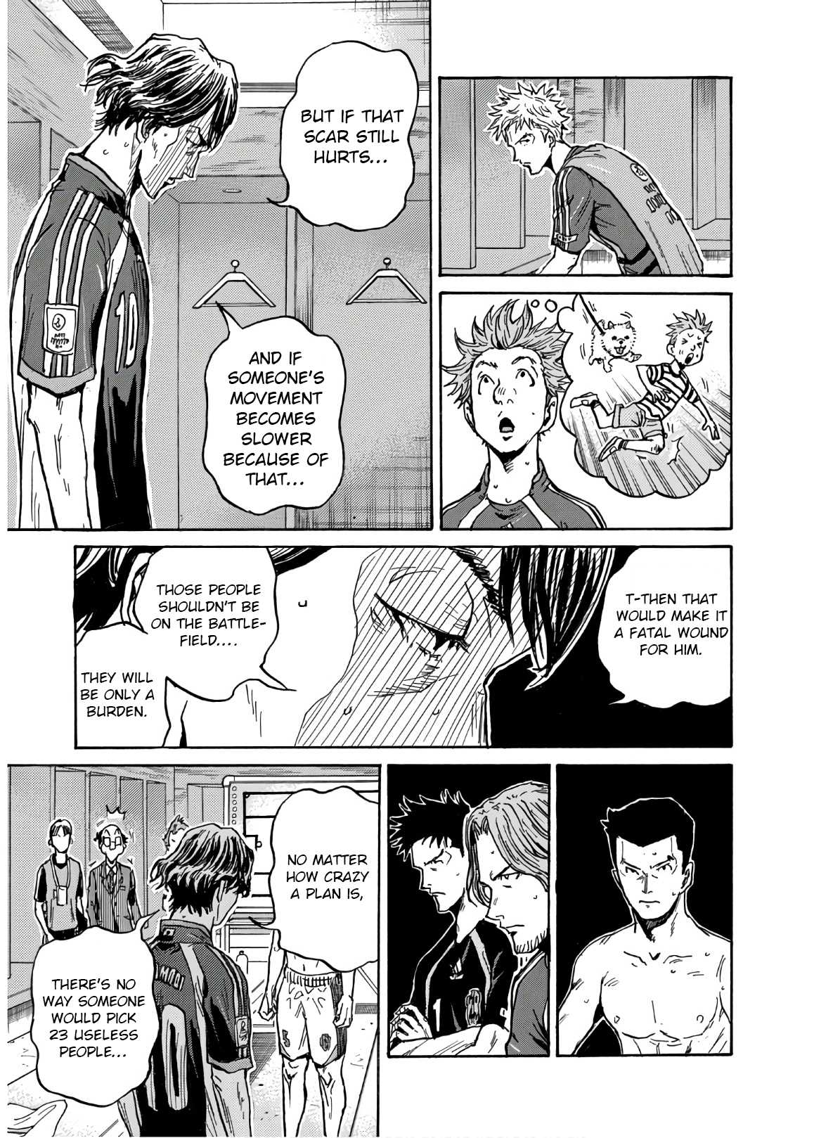 Page 16 of Chapter 529