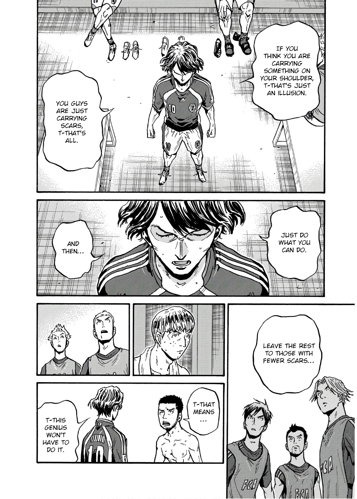 Page 17 of Chapter 529