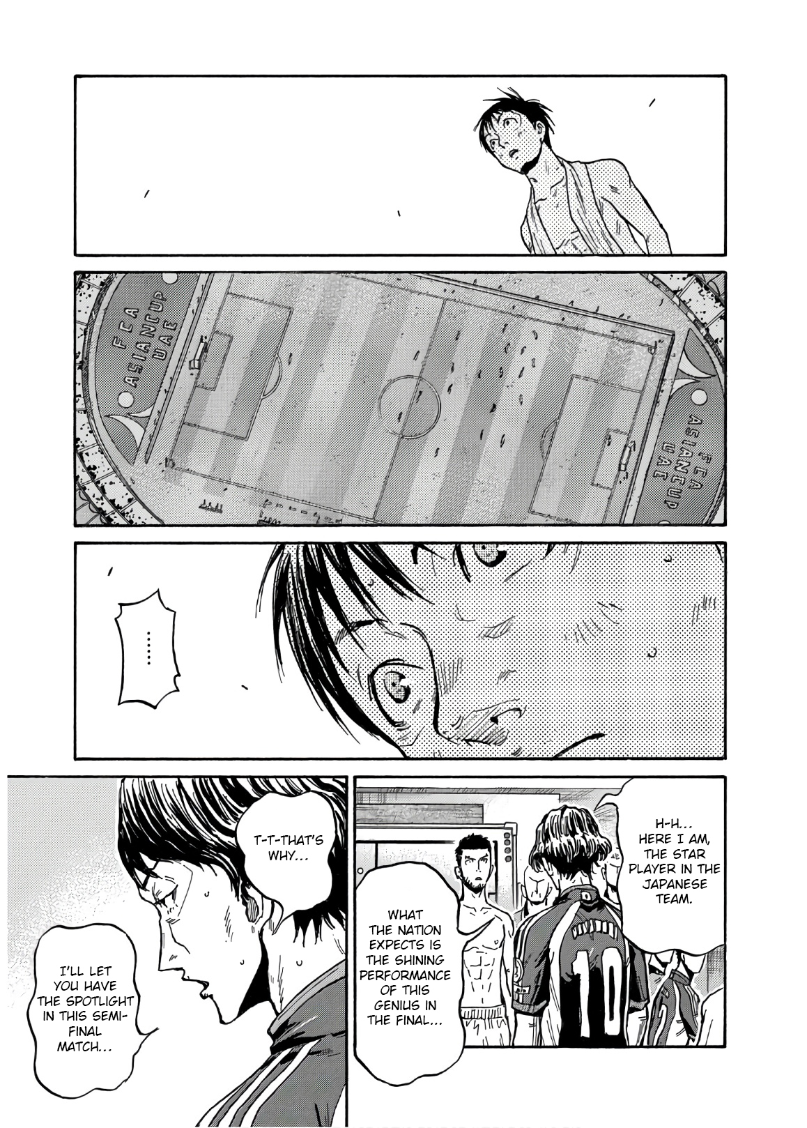 Page 20 of Chapter 529
