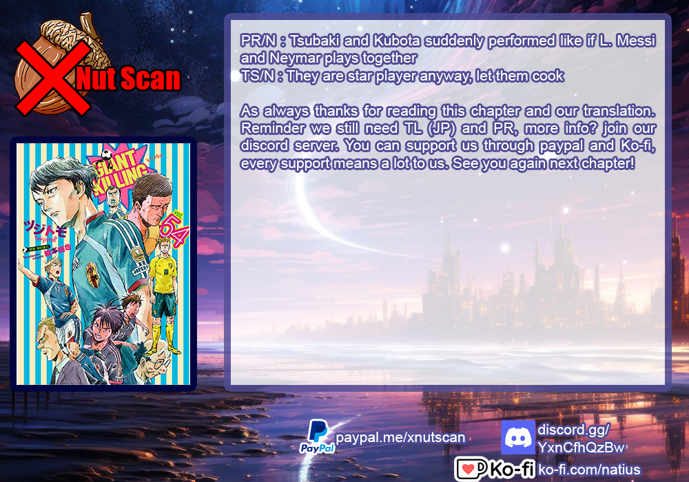 Page 23 of Chapter 529