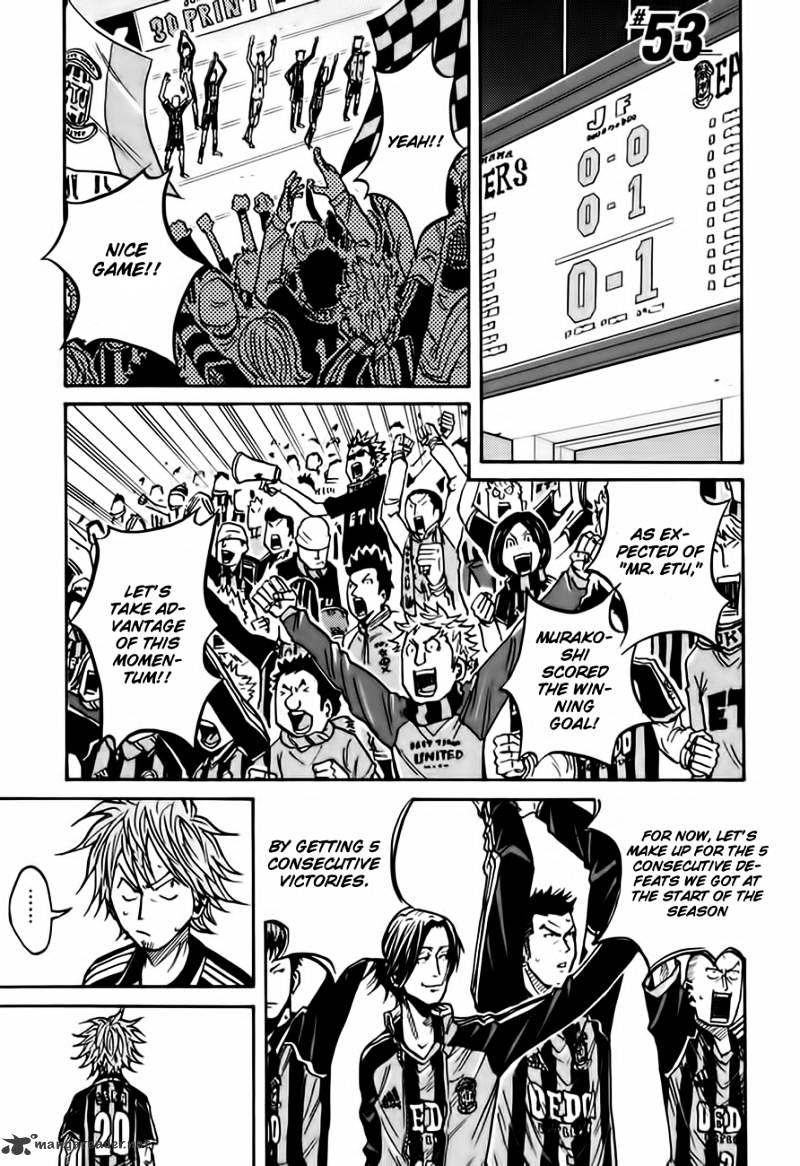 Page 2 of Chapter 53