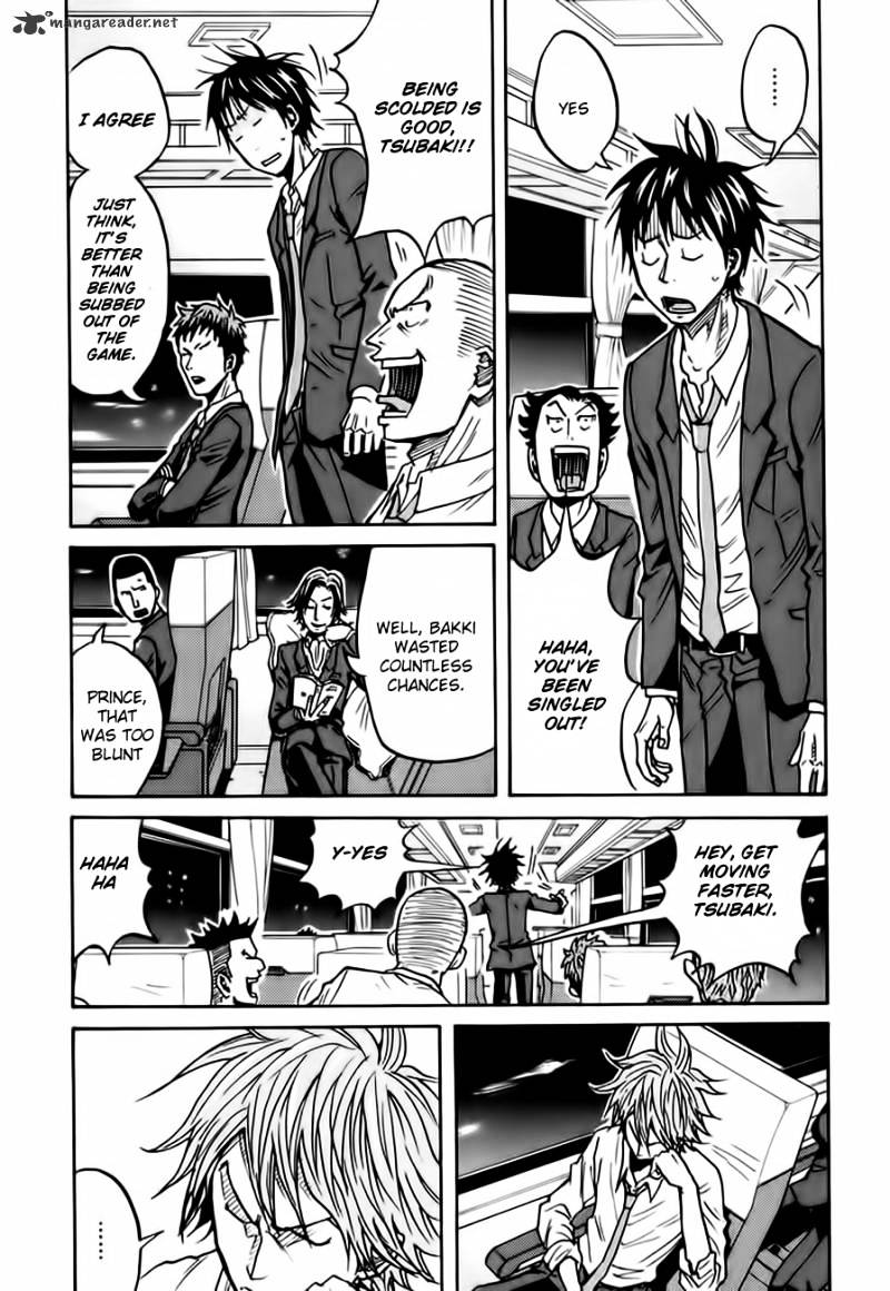 Page 6 of Chapter 53