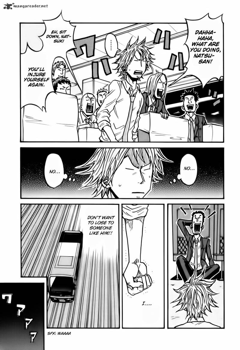 Page 10 of Chapter 53