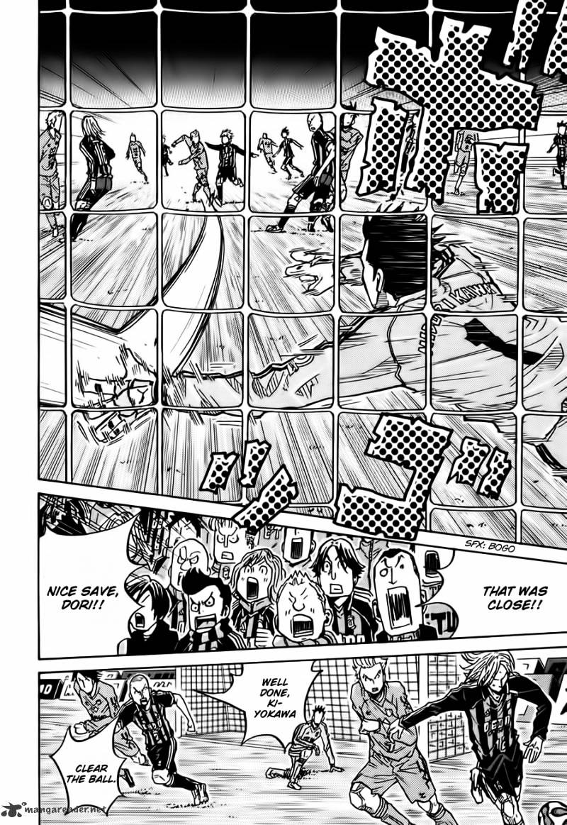 Page 13 of Chapter 53