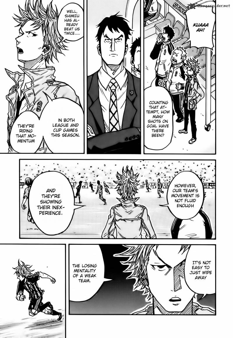 Page 14 of Chapter 53