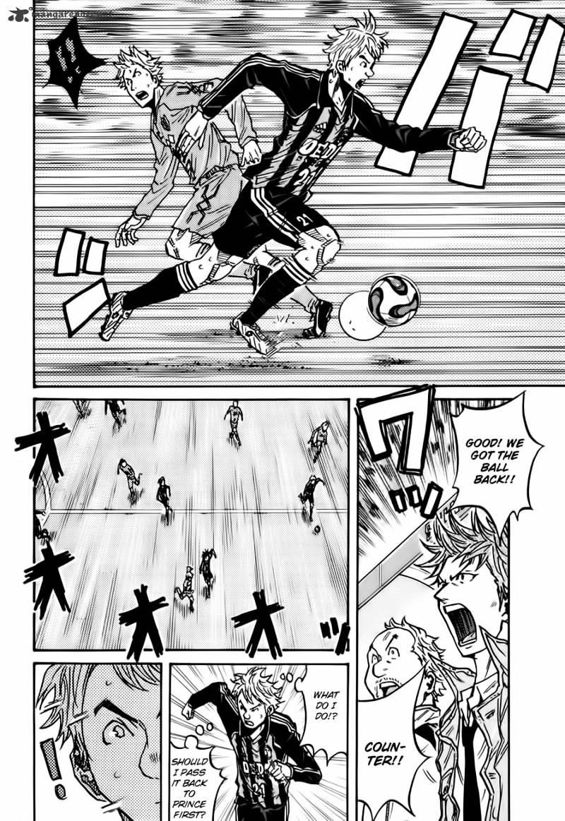 Page 17 of Chapter 53