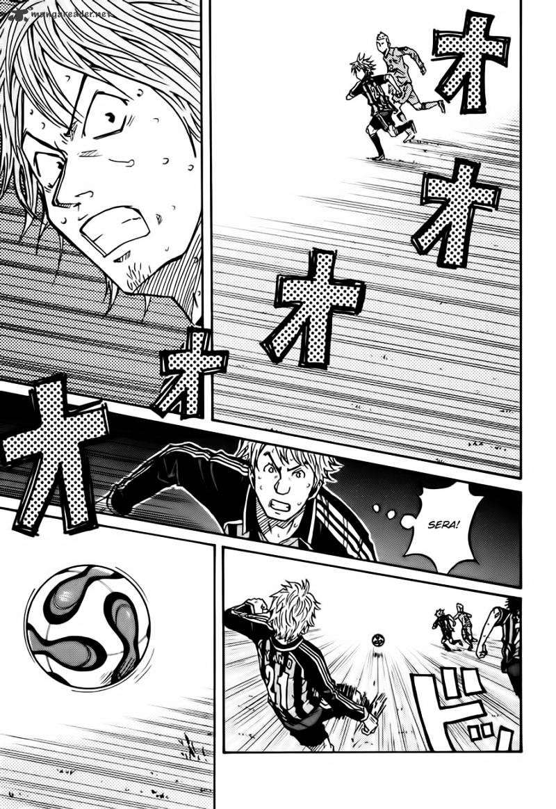 Page 18 of Chapter 53